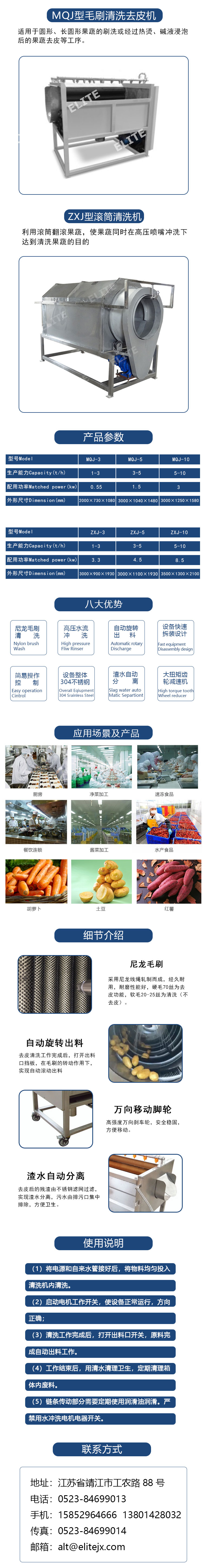 fef0d4ea-b857-4819-8ba7-d3ad506306f6.jpg