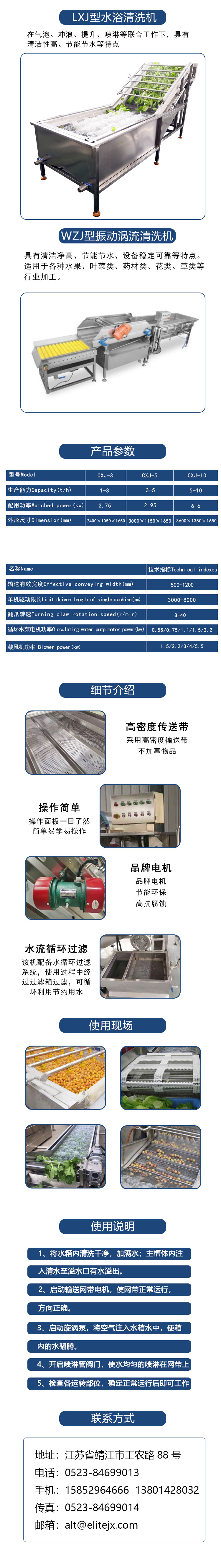 adc7047a-f87e-4264-8d30-8b60c9ef1ed9.jpg