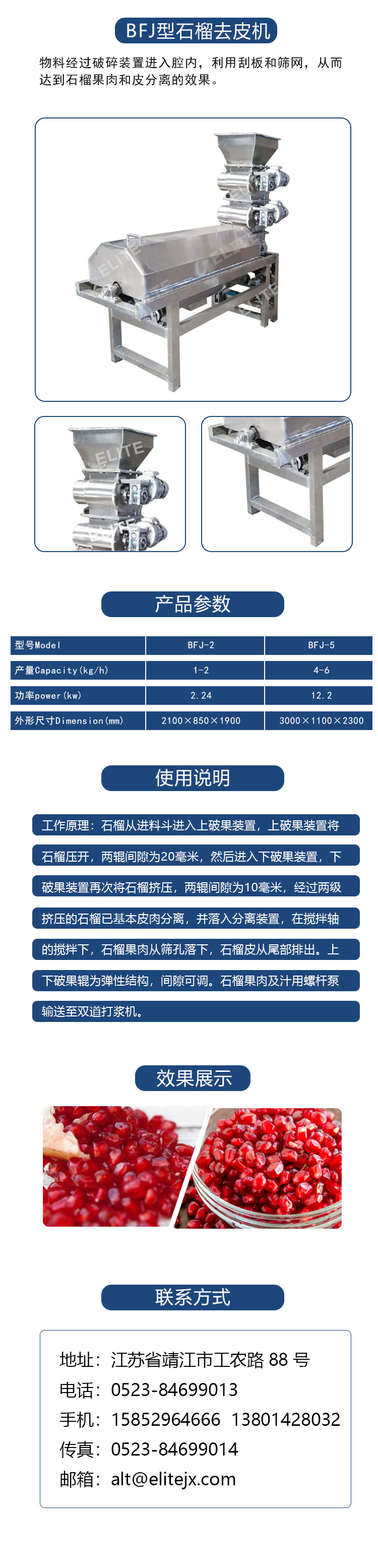 6ee78e21-09bb-46e5-a8cc-5029a498812b.jpg