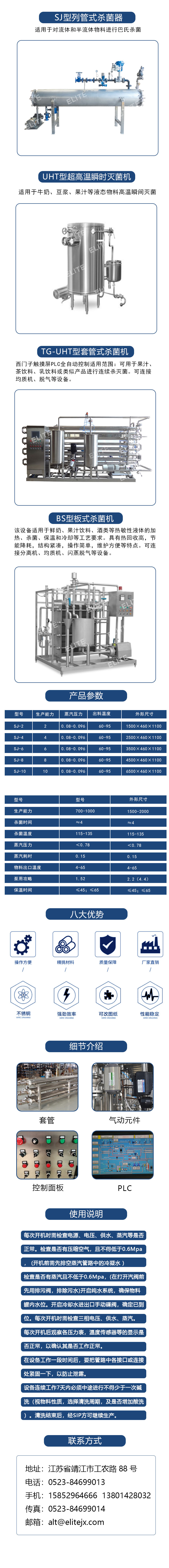 58ddb0fb-74a0-4091-90ce-43cab4cb184c.jpg