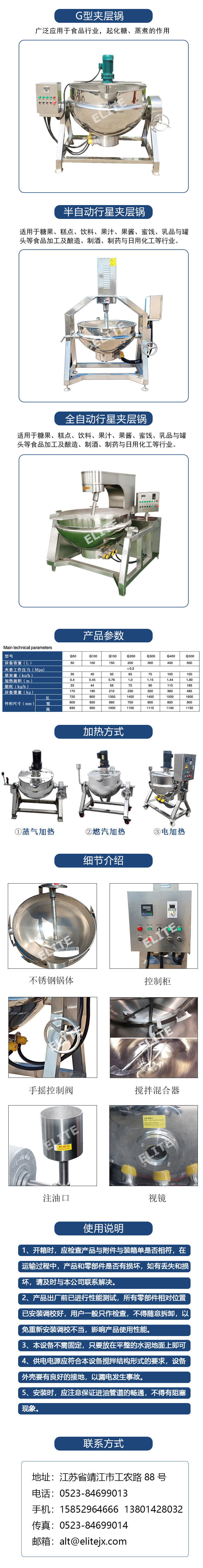 36d8b6f1-bfee-4e43-8c0e-34a2946f6747.jpg