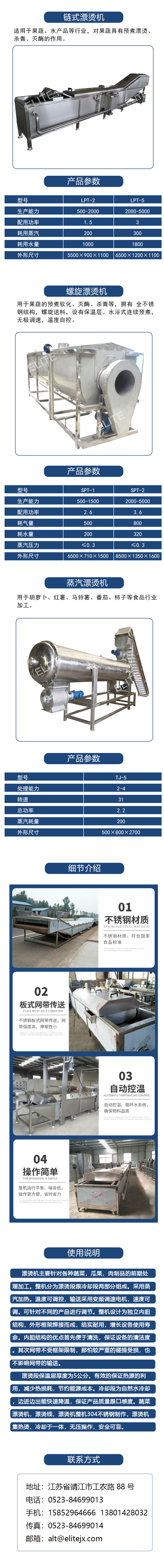 df864d74-8b3e-4c6e-a6e0-e9eeacd4022f.jpg