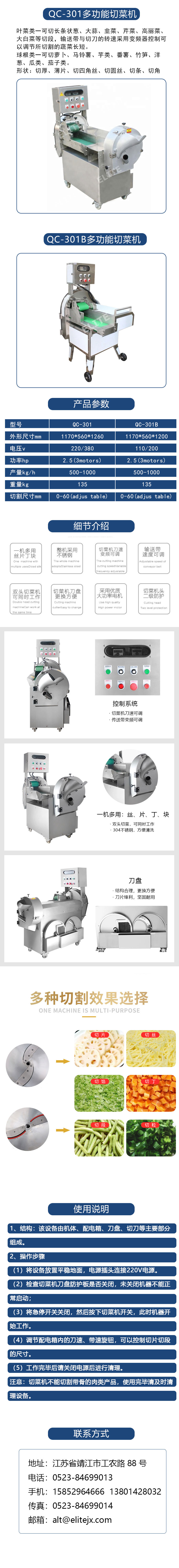 893da5a4-83a3-4d4b-955d-eeec836bb5d8.jpg