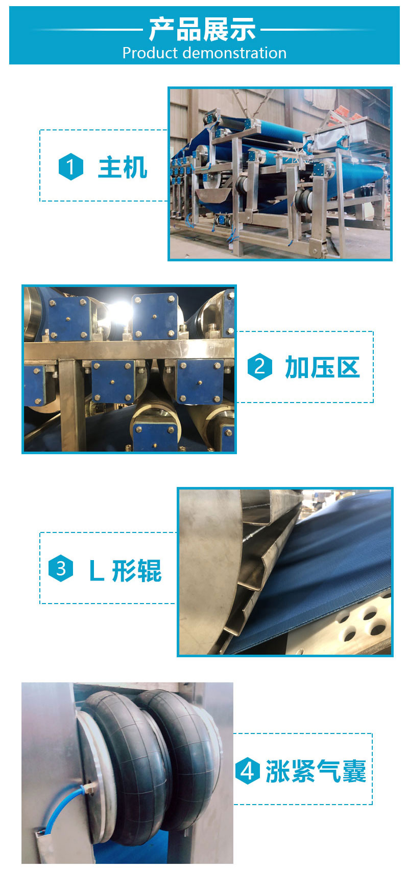 3a281328-f683-4efb-a525-8f6c804d00c1.jpg