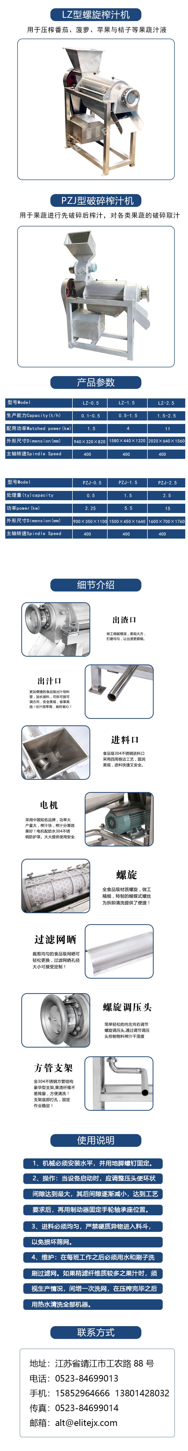 3801135b-fe2f-4aab-b903-ccf2d4362f34.jpg