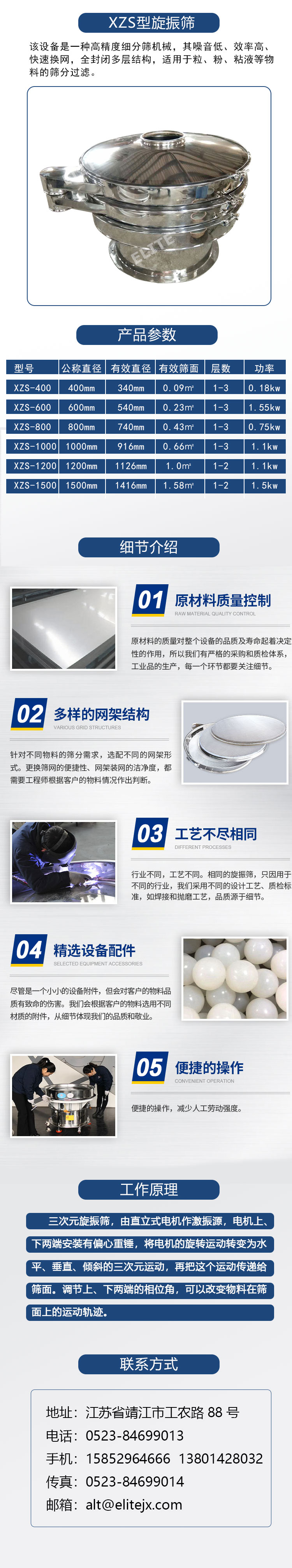 f90e4aa3-007c-4845-96fa-ea8404f1ddb4.jpg