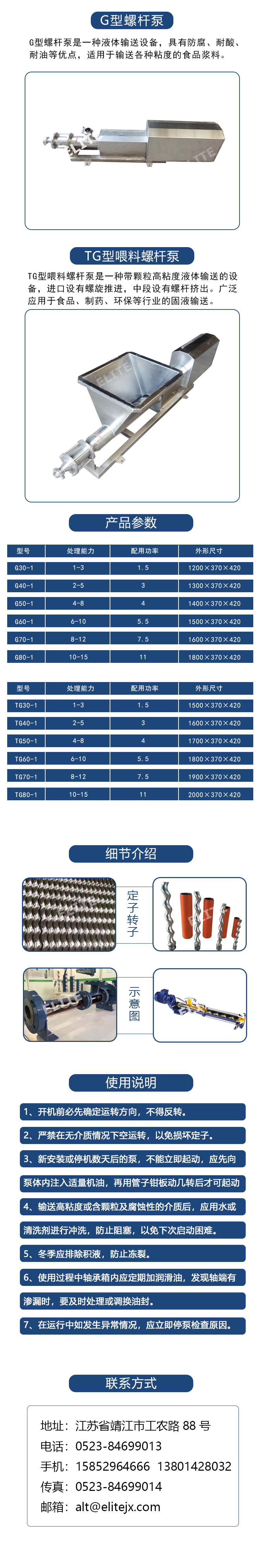 97a298b3-e904-45b9-83ca-0e43300e60d9.jpg